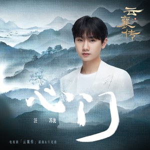 快拨出我是你母亲的歌曲播放电影
