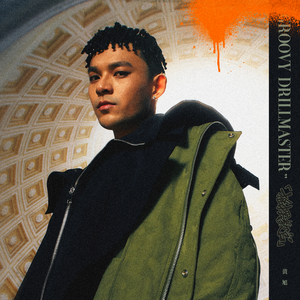 快拨出我是你母亲的歌曲播放电影
