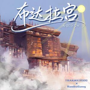 快拨出我是你母亲的歌曲播放电影
