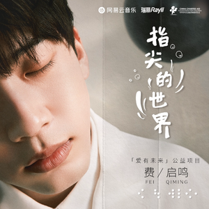 快拨出我是你母亲的歌曲播放电影
