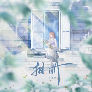 快拨出我是你母亲的歌曲播放电影
