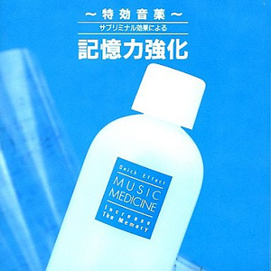 快拨出我是你母亲的歌曲播放电影
